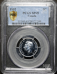 1952  5 Cents  SP65